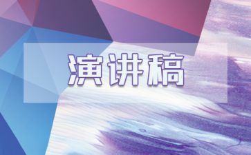 镇乡20xx年乡村振兴工作情况汇报