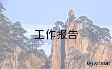 驾校领导的述职报告5篇