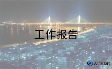 教师个人年度考核述职报告精选7篇