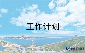 小班美术《苹果树》教案5篇