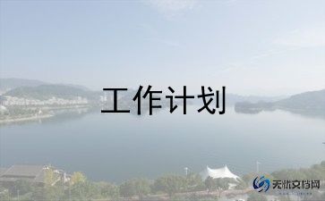 五上劳动教案模板5篇