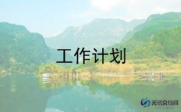 中班《我长大了》教案最新8篇