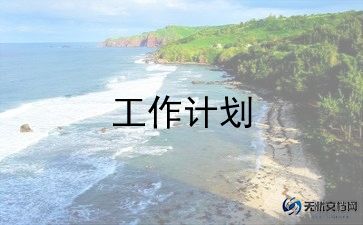 小班教案快乐幼儿园教案5篇