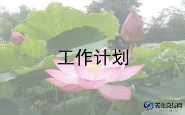 蚕宝宝的教案反思8篇