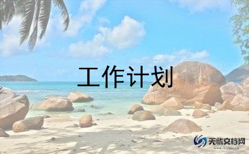 大班认识龙的教案参考5篇