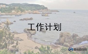 语言大班教案优秀7篇