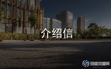 黑茶介绍教案7篇