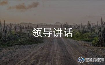 母亲70大寿儿讲话稿6篇