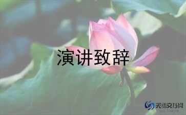 民法宣传总结7篇