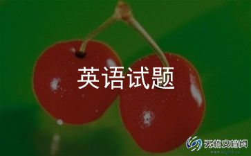 小学英语老师教学总结精选7篇