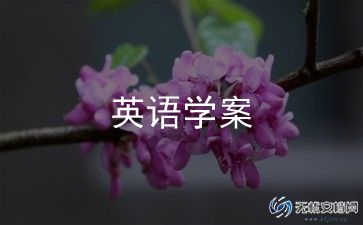 英语教师口语培训心得6篇