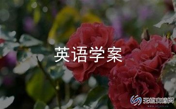 期末英语教师工作总结范文8篇