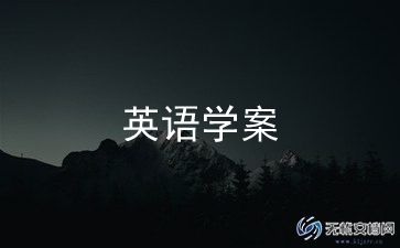 期中英语教师总结7篇