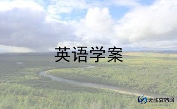 中学英语教研组工作总结7篇