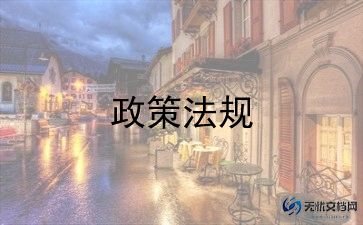 企业2024年法律工作总结6篇