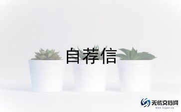 教师对家长简短精彩自我介绍6篇